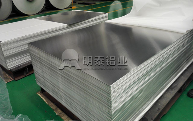 明泰鋁業5052鋁闆成(cheng)功用(yong)于(yu)上海某造(zao)船廠(chǎng)