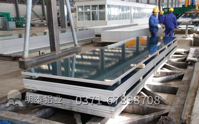 明泰鋁業2200超寬鋁闆,幕牆鋁闆彰顯風采 明泰鋁業2200超寬鋁闆,幕牆鋁闆彰顯風采