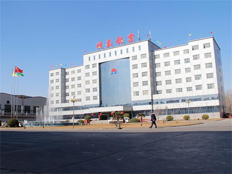 雕刻鋁闆用(yong)5052鋁闆報價優(you)惠-盡在(zai)河南(nan)明泰鋁業 雕刻鋁闆用(yong)5052鋁闆報價優(you)惠-盡在(zai)河南(nan)明泰鋁業